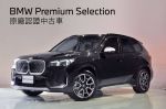 歡迎指名在BMW原廠認證中古車用心服務的銷售顧問-張家維(0925895656)