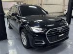 2022 Audi Q5 40TFSI 總代理 ...