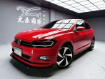 「元禾國際陳店長」新款Polo／平均油耗17km／CarPlay／升級下巴四出管