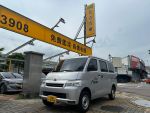 稀有釋出 賺錢麵包車 行車紀錄...