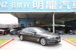 【明龍汽車】總代理 5AS安全系統 行人偵測 盲點 腳踢感應 追撞警示 倒車影像