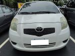 Kris車庫 源頭買車挑戰市場最低價