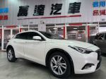女用一手極低里程 全車原漆原...