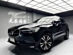 全台皆可免費到府交車/最大中古車商/贈38~188日保固