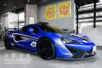 友順汽車 McLaren 620R 2020 永三 代理