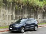Volkswagen Tiguan GP 1.4 TSI...