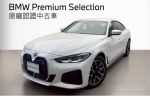bmw高雄汎德原廠認證中古車蔡...