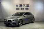 杰運濱江  AMG LINE 全景天窗 ...