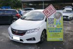實價刊登~大信SAVE 頂級VTI-S ...
