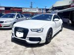 A5 QUATTRO 全景雙門跑車！東京...