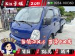 2011 卡旺 雙箱 #這麼漂亮的氣...