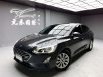 「元禾國際陳店長」正21年 Focus／四門／跟車／CarPlay／盲點／AEB