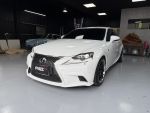 Lexus/凌志
