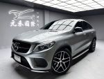 全台皆可免費到府交車/最大中古車商/贈38~188日保固