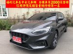 FORD(福特)FOCUS 1.5 Lommel賽道版 LED智慧頭燈 衛星導航