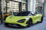 【Taipei57】McLaren 765LT Sp...