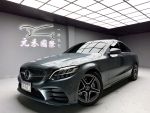 (303)『元禾國際』❗️全場車輛不限車齡，保固188天❗️開立足額統一發票⭕️