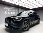 (163)『元禾國際』 ❗️全場車輛不限車齡，保固188天❗開立足額統一發票⭕️