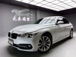 (294)『元禾國際』 ❗️全場車輛不限車齡，保固188天❗開立足額統一發票⭕️