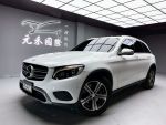 (240)『元禾國際』❗️全場車輛不限車齡，保固188天❗開立足額統一發票⭕️