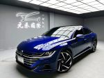 「元禾國際陳店長」22/23 Arteon／R-LINE／駕駛按摩椅／HK音響
