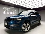「元禾國際陳店長」正19年Karoq／跟車／CarPlay／抬顯／AEB／認證車