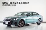 BMW認證中古車/原廠保固中/...