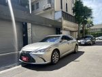 Lexus/凌志
