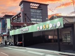 吒鑫I戌昶車業 阿財