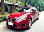 Nissan/日產