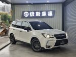 2016 Subaru Forester 2.0XT