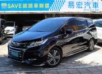 易宏 SAVE 正2020年本田 Odyssey 2.4原裝 旗艦 安全防護