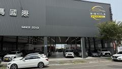 圓哲福利讚汽車商行