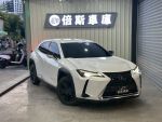 2020 Lexus UX 250h豪華版