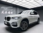 【元禾國際車業】BMW X3 xDriv...