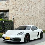 Porsche/保時捷