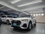 實車實價Q3 Sportback 35TFSI...