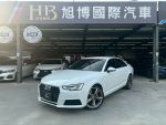 旭博國際汽車 A4 SEDAN 30TFSI...