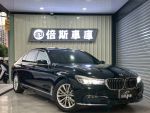 2016 BMW 740Li SEDAN