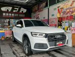 2017 奧迪 Q5 2.0 白 免鑰 電尾 20鋁圈 B&O 導航 快撥 盲點