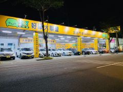 8891嚴選台中全民汽車