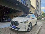 2023 BMW 220i  Active Tourer Luxury 總代理