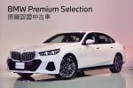G60 520i M Sport BMW原廠認證...