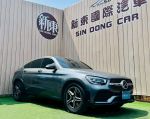 2020 GLC300 coupe 總代理 原...