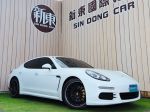 Porsche/保時捷
