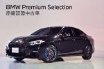 BMW/寶馬