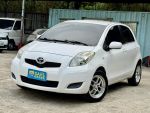 僅跑13萬 13年Yaris 認證小車 ...