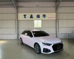 2022 A4 SLINE AVANT 僅跑5萬...