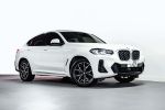 BMW X4 30i M-sp 2024款 全車...