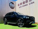 2022 GLE450 4m 總代理 實車實...